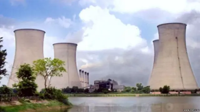 ਬਿਜਲੀ ਘਰ