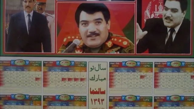 نجیب الله جنتري