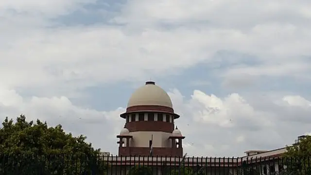 સુપ્રીમ કોર્ટની તસવીર