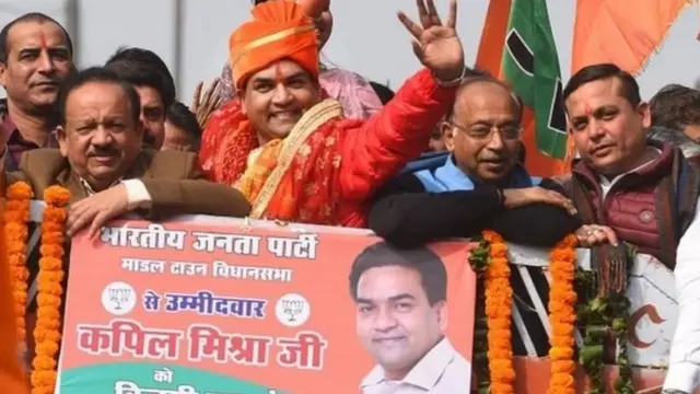 कपिल मिश्रा