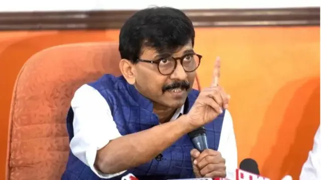 संजय राऊत
