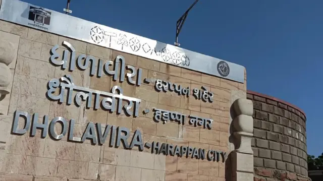 ధోలావీరా కథనం