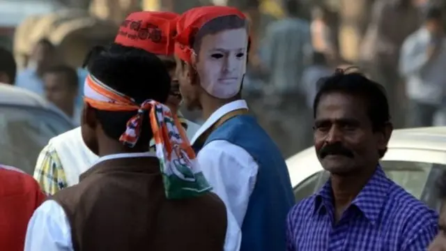 उत्तर प्रदेश