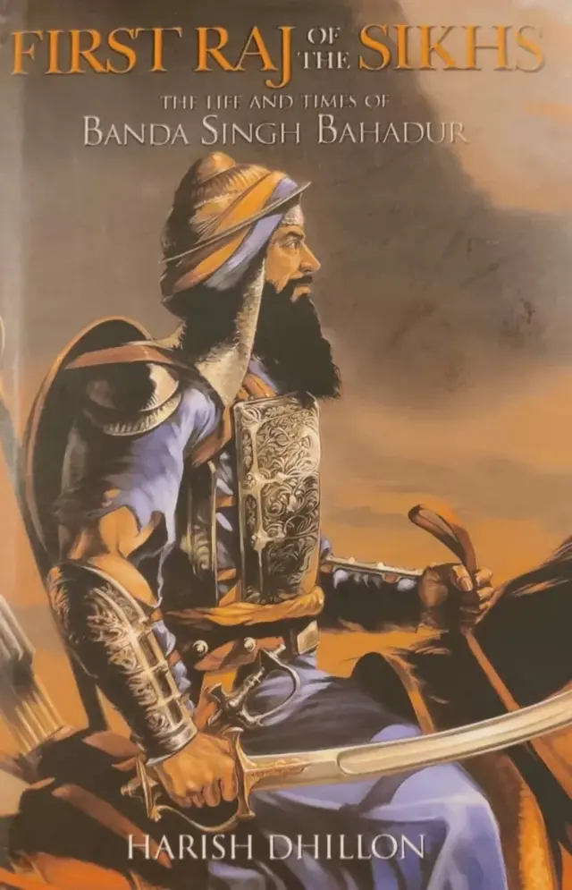 ਬੰਦਾ ਬਹਾਦਰ