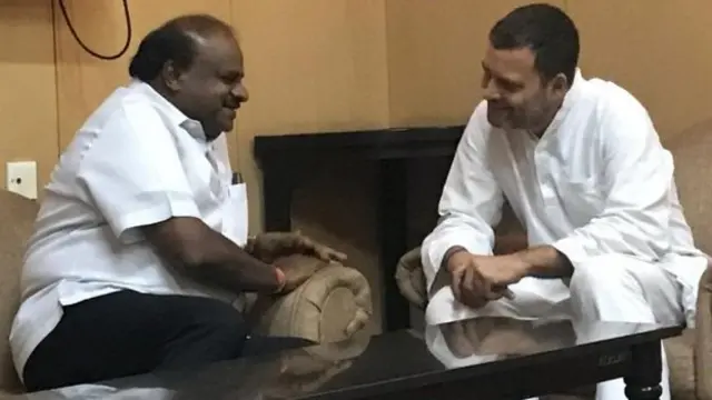 राहुल गांधी और कुमारास्वामी