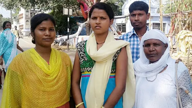 बसंती गोप