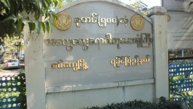 စစ်တွေမြို့နယ်အတွင်း ပြီးခဲ့တဲ့ ဧပြီလကနေ အခုဇွန်လတတိယအပတ်အထိ ကူးစက်ခံရသူပေါင်း ၇၀ ကျော်ထိရှိလာ