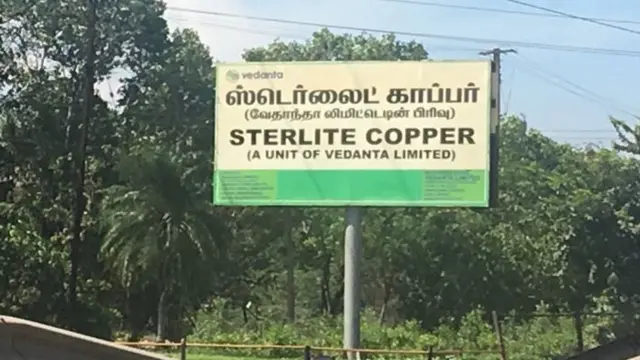 "எங்கள் தொழிற்சாலையால் புற்றுநோய் ஏற்படவில்லை"