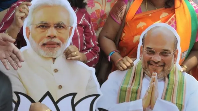 नरेंद्र मोदी- अमित शाह