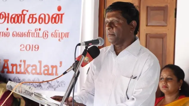 புஷ்பரத்தினம்