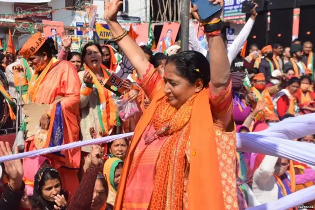 उत्तराखंड