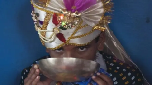 पकड़वा विवाह