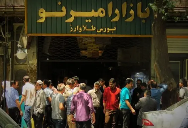 بازار ارز تبریز