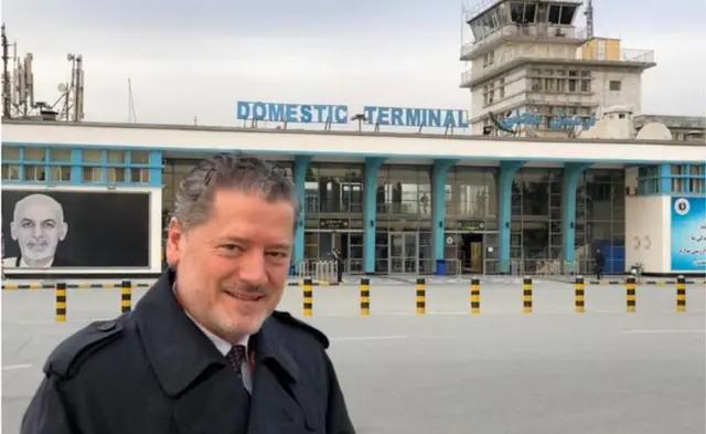 ఒక పైలెట్ కథ