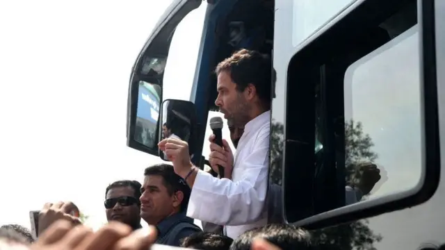 રાહુલ ગાંધી