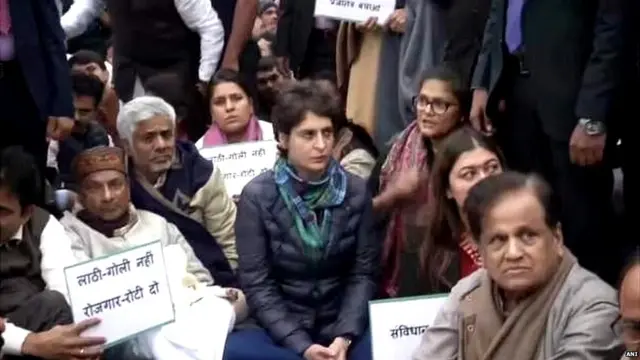 ਜਾਮੀਆ ਮੁਜ਼ਾਹਰਾ