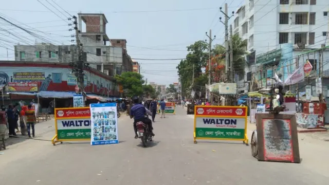 সাতক্ষীরা