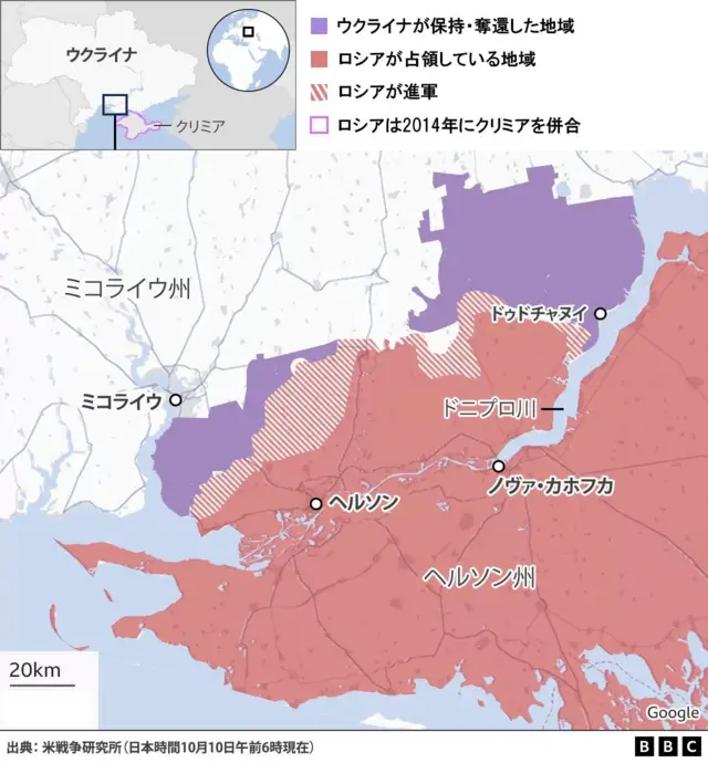 バシキール軍事史百科事典 2013 ロシア 赤軍 少数民族 ロシア帝国民族統合史の研究ー植民政策とバシキール人 | 北海道