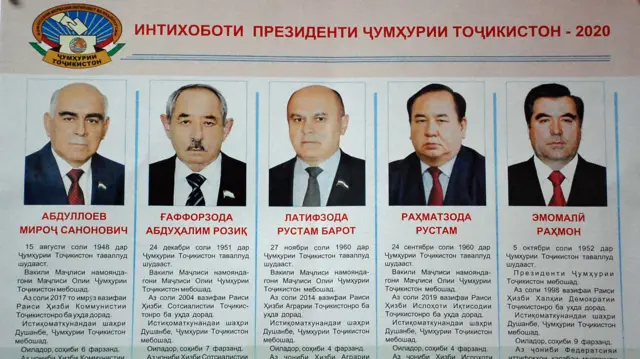 رستم لطیفزاده