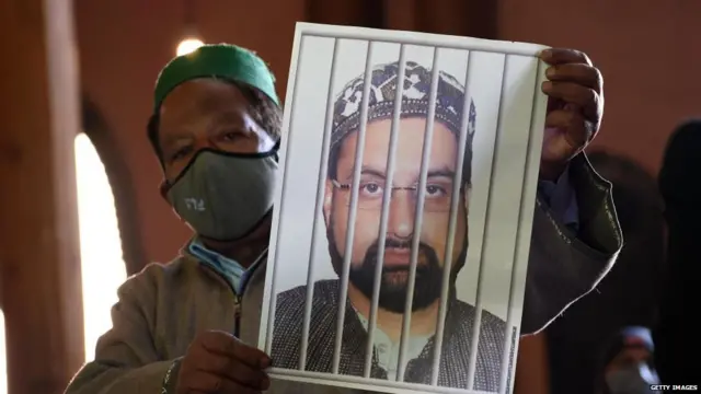 मीरवायज़ उमर फ़ारूक़