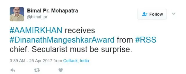 आमिर ख़ान