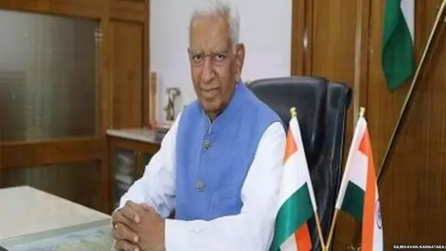 राज्यपाल वजुभाई वाला