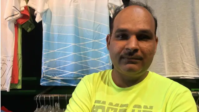 नवीन