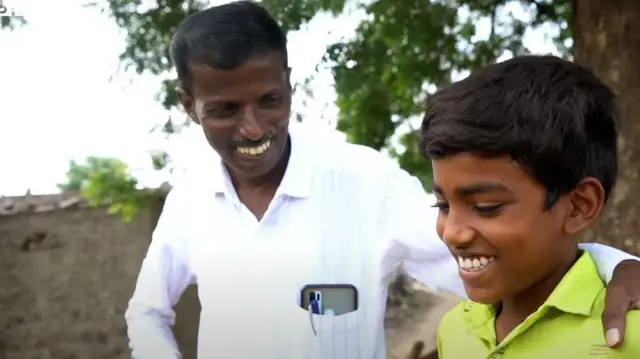 महाराष्ट्र