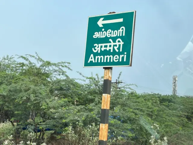 என்.எல்.சி, நெய்வேலி, நிலக்கரி சுரங்கம், அனல்மின் நிலையம், கடலூர், சுகாதாரப் பிரச்னைகள்