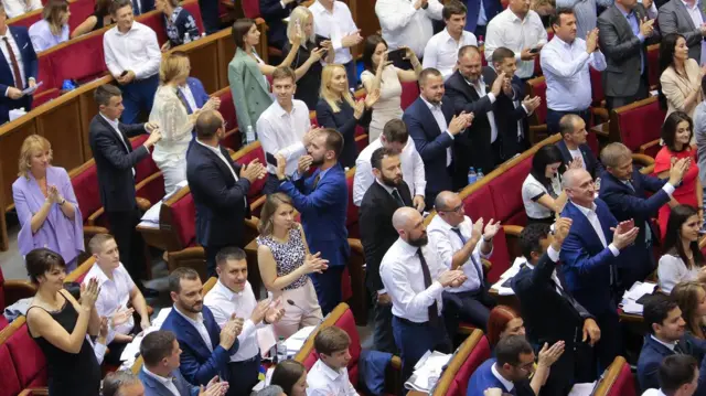 Верховна Рада, слуга народу
