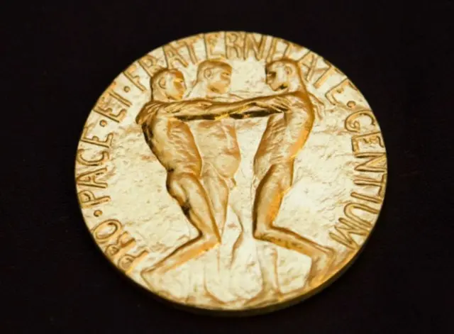 Тынчтык сыйлыгы