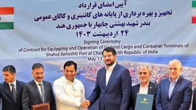 सब्रानंद सोनेवाल