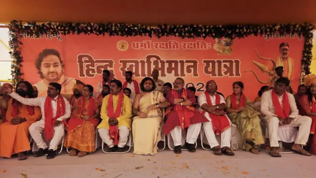 बीजेपी नेता गिरिराज सिंह