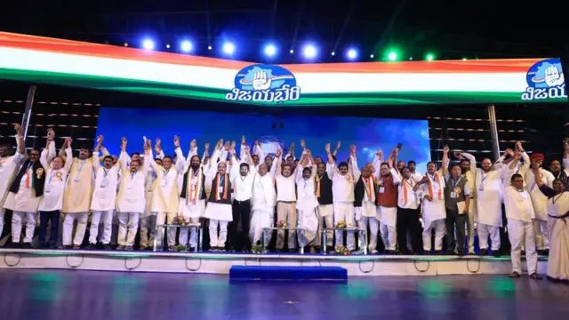 కాంగ్రెస్