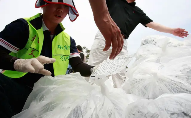 güney kore propaganda balon