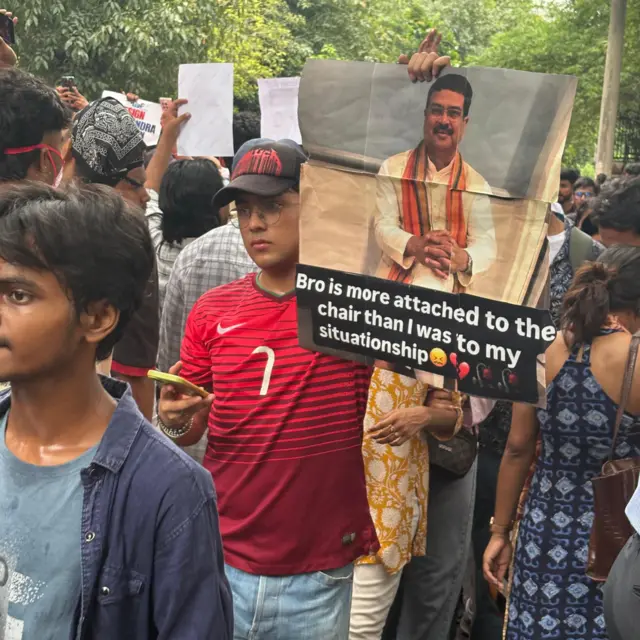 जंतरमंंतर आंदोलन