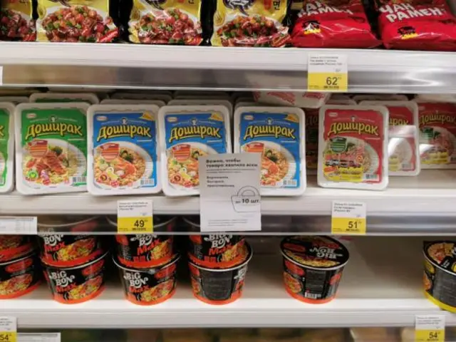 "Лента" дүкөндөрүндө "Доширакты" бир кишиге 10 даанадан ашык сатууга чектөө киргизилген. 