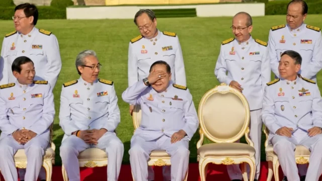 ป้อม