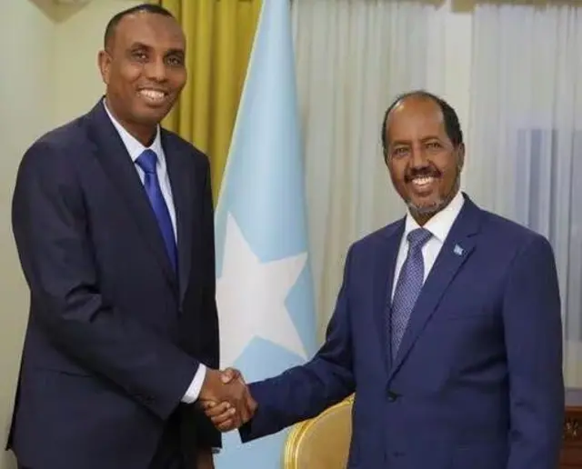 Miisaaniyadda la ansixiyay waa tii ugu weyneyd