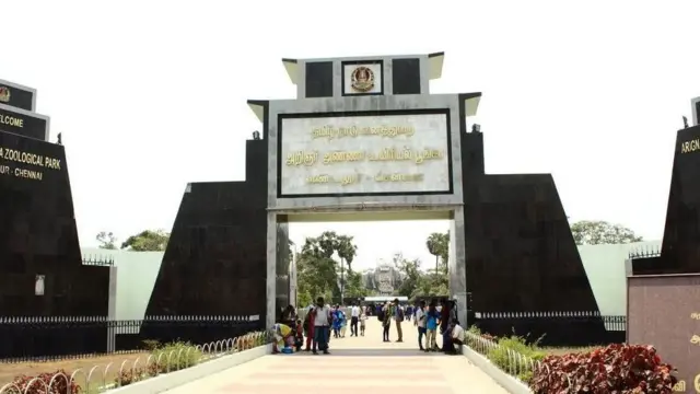 வண்டலூர் உயிரியல் பூங்கா