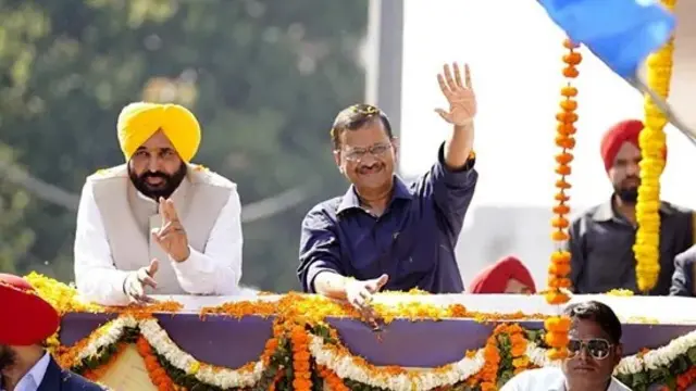 ਆਮ ਆਦਮੀ ਪਾਰਟੀ ਹਿਮਾਚਲ