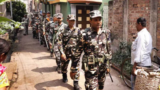 सुरक्षाबल