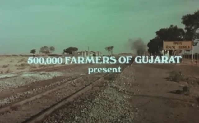 گجرات کے پانچ لاکھ کسانوں کی پیشکش