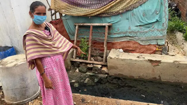 మురుగు నిల్వ