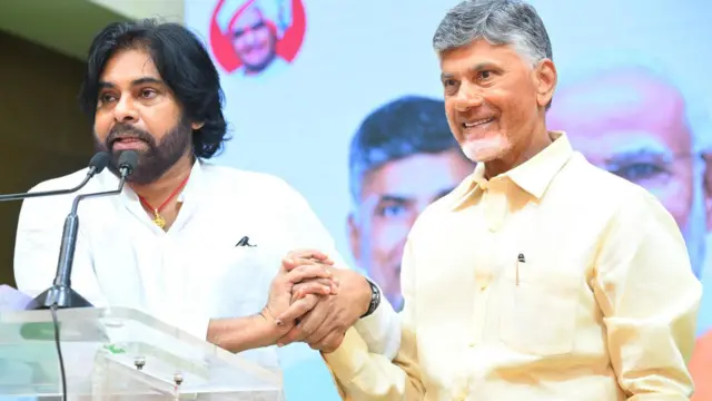 పవన్ కల్యాణ్, చంద్రబాబు