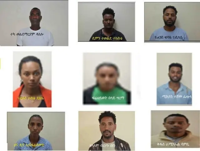 ገለ ካብቶም ሎሚ ፍርዶም ዝተቐበሉ ሰባት