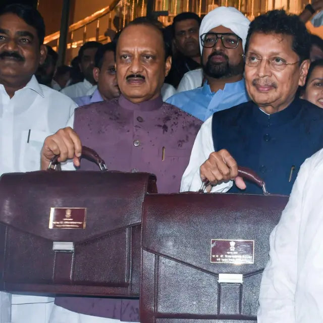 संग्रहित छायाचित्र