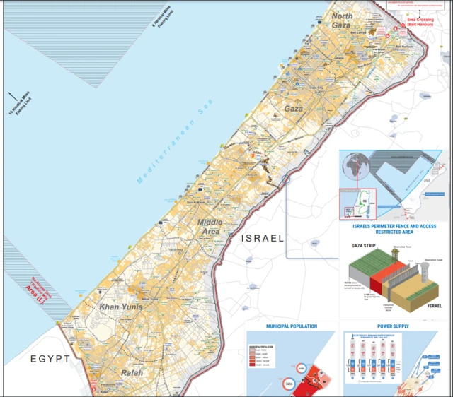 संयुक्त राष्ट्र द्वारा जारी किया गया ग़ज़ा पट्टी का मानचित्र
