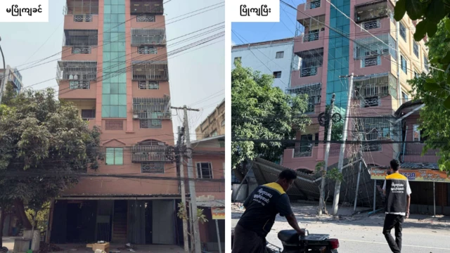 မန္တလေးမှာ ငလျင်ဒဏ်သင့် ၈ ထပ်တိုက်အဆောက်အဦဟာ ပြီးခဲ့တဲ့သီတင်းပတ်တုန်းက မိုးကြီးခဲ့ပြီးတဲ့နောက် အောက်ဆုံး နှစ်ထပ် ပြိုဆင်းအိကျခဲ့ပါတယ် 