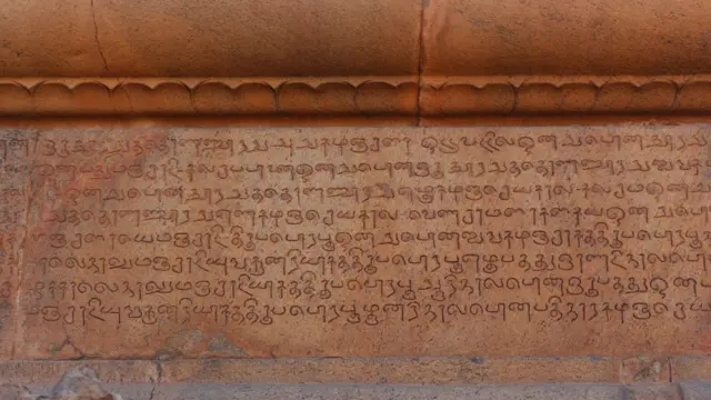 தஞ்சை பெரிய கோவில், ராஜ ராஜ சோழன், தஞ்சாவூர்